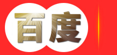 云南和利嘉电器有限公司